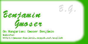 benjamin gmoser business card