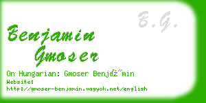 benjamin gmoser business card